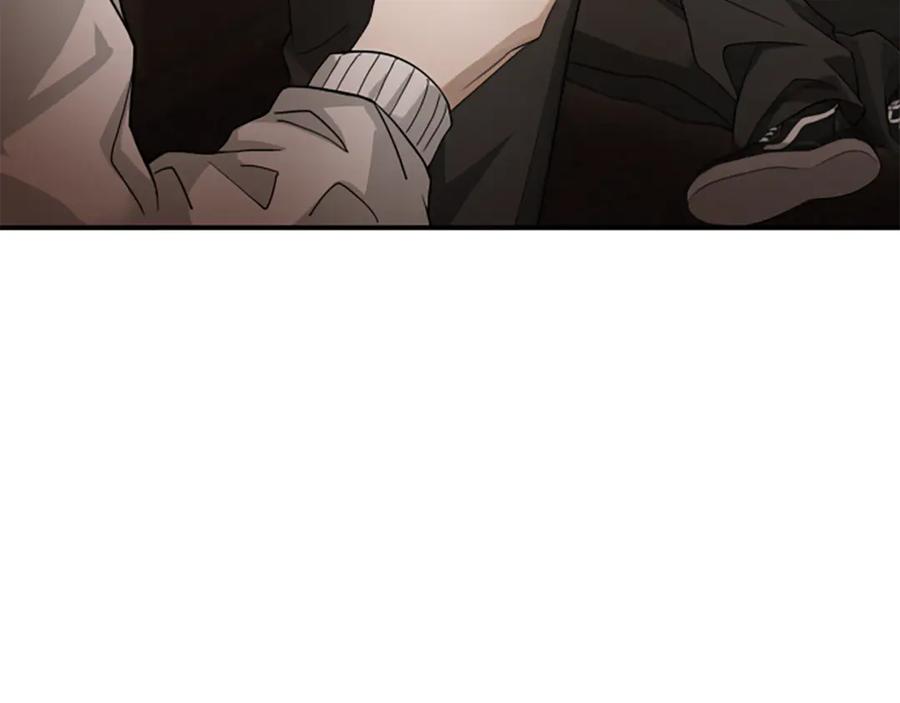 《凡菲尔德的秘密》第0话 新身份和起源 第86页