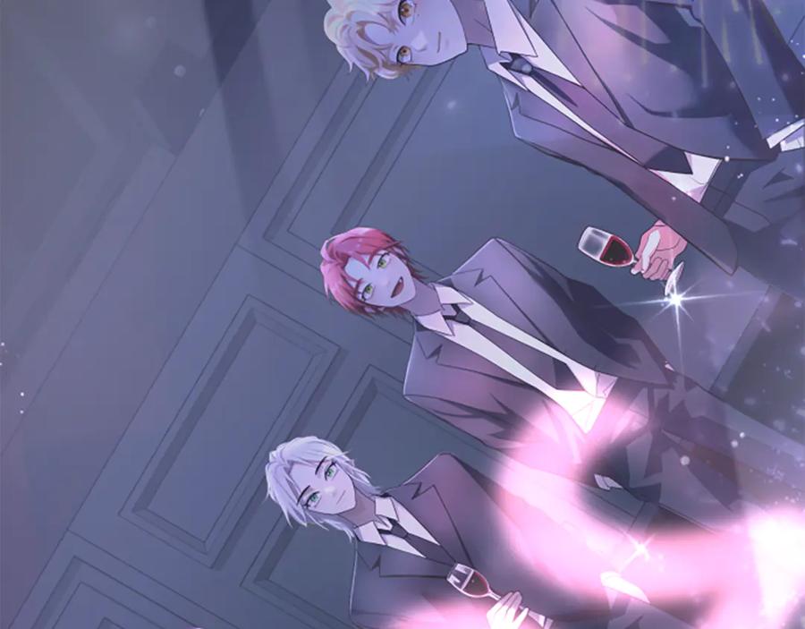 《凡菲尔德的秘密》第0话 新身份和起源 第19页