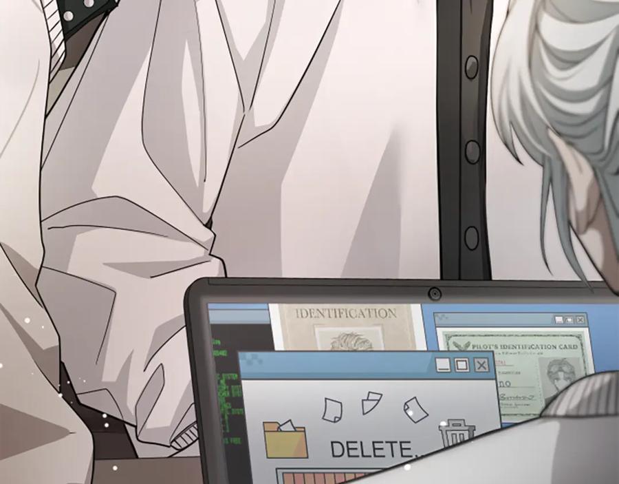 《凡菲尔德的秘密》第0话 新身份和起源 第46页