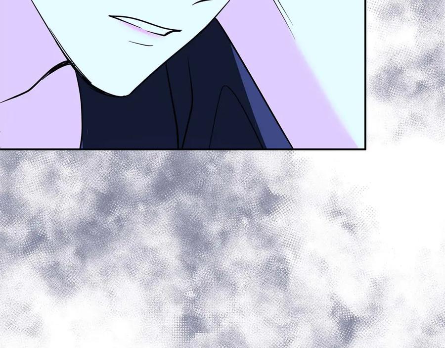 《伯爵大人夜未眠》第10话 反被“诱惑” 第124页