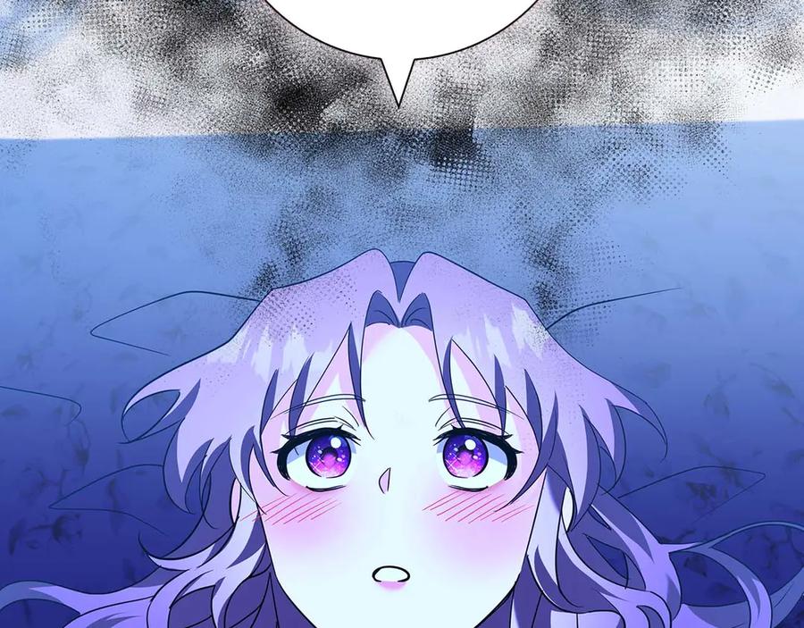 《伯爵大人夜未眠》第10话 反被“诱惑” 第135页