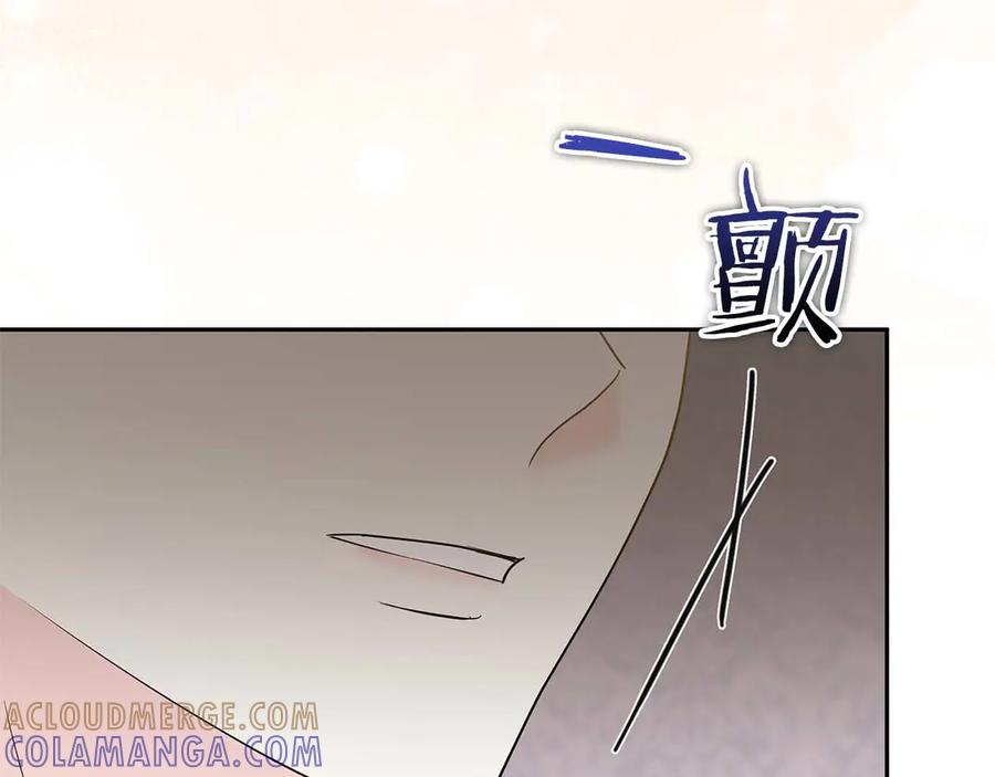 《伯爵大人夜未眠》第10话 反被“诱惑” 第49页