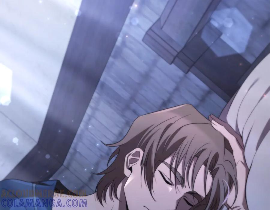 《这个养成游戏有点毒》第9话 前往尼维斯 第29页