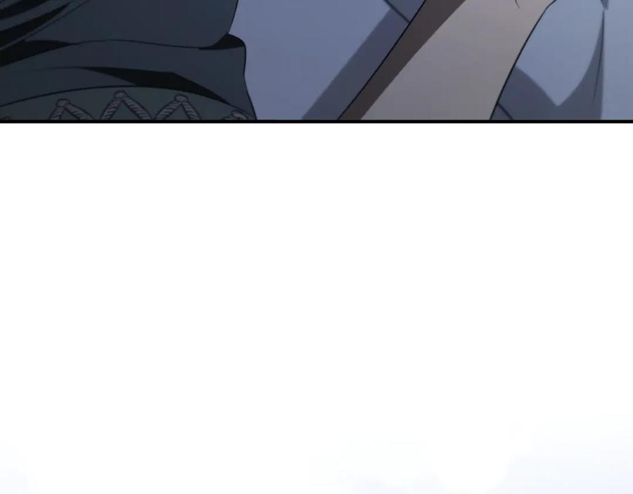 《这个养成游戏有点毒》第9话 前往尼维斯 第54页