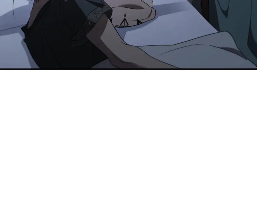 《这个养成游戏有点毒》第9话 前往尼维斯 第58页