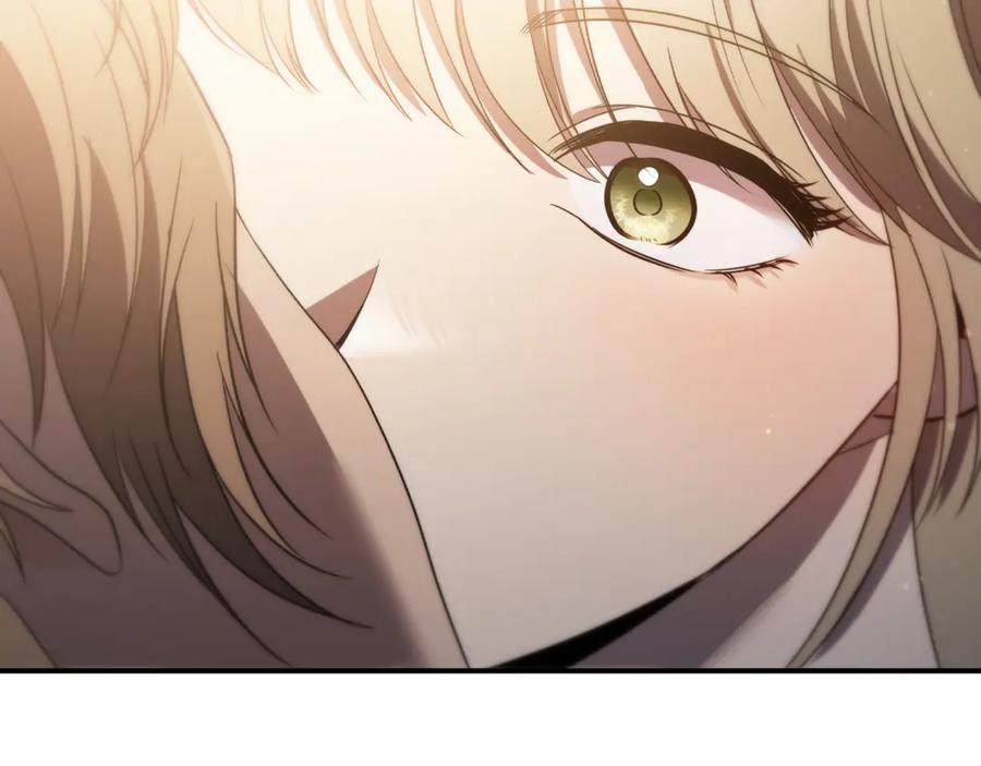《这个养成游戏有点毒》第9话 前往尼维斯 第63页