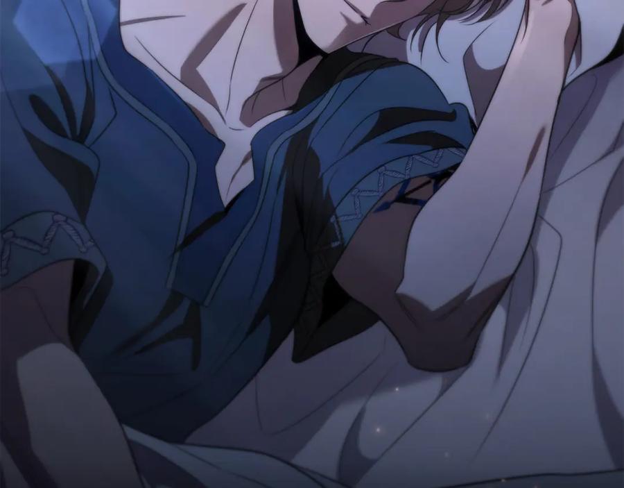 《这个养成游戏有点毒》第9话 前往尼维斯 第30页