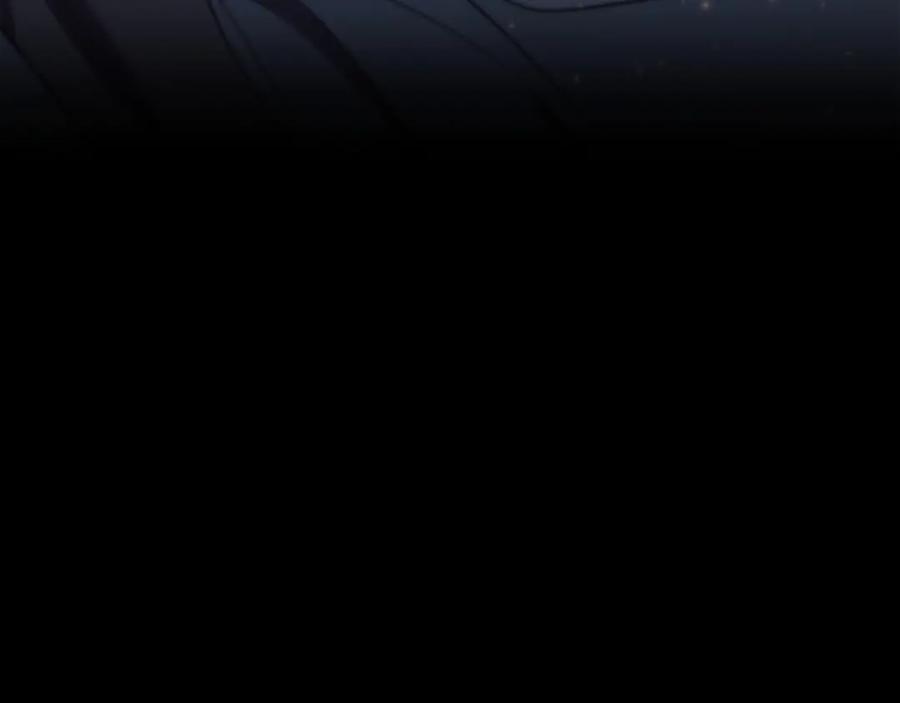 《这个养成游戏有点毒》第9话 前往尼维斯 第31页