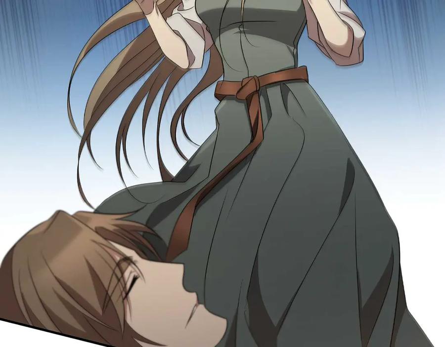 《这个养成游戏有点毒》第9话 前往尼维斯 第66页