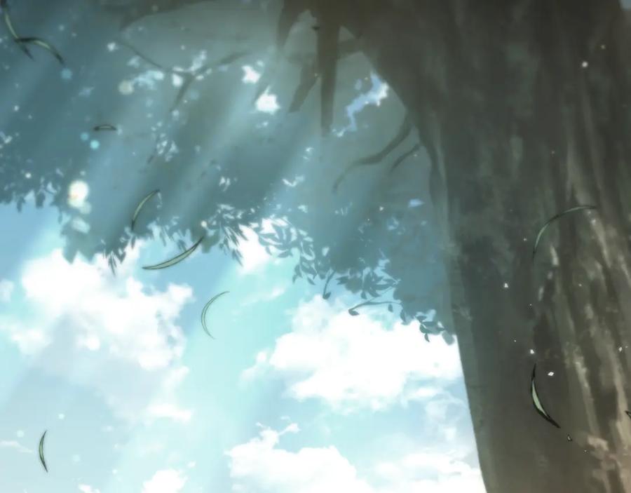 《这个养成游戏有点毒》第9话 前往尼维斯 第39页