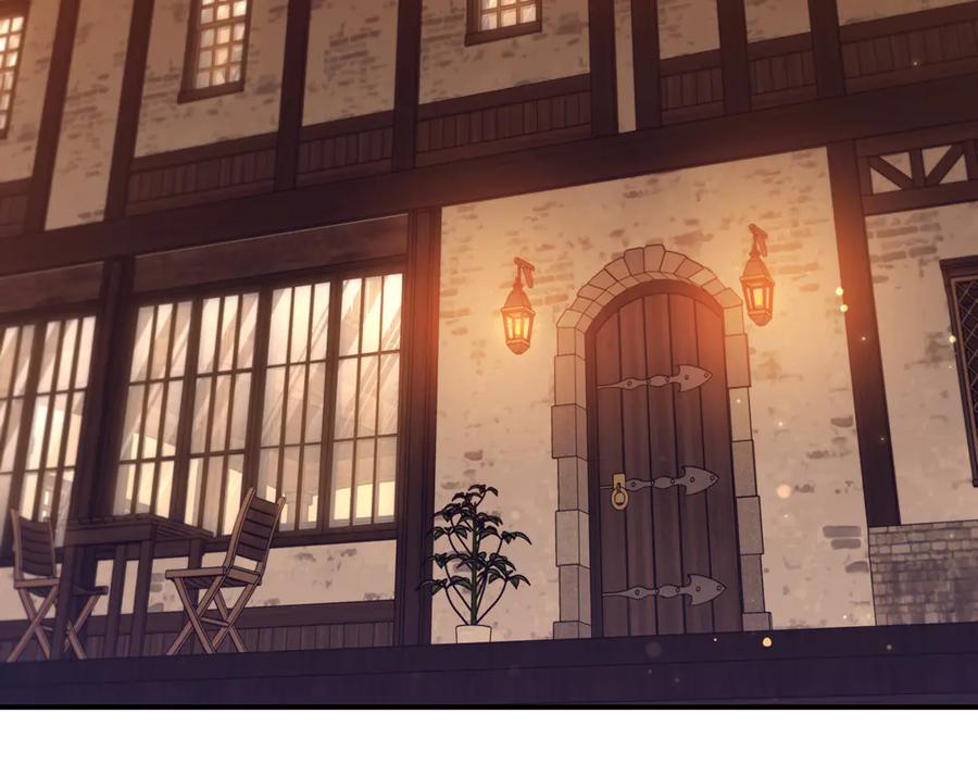 《这个养成游戏有点毒》第9话 前往尼维斯 第3页