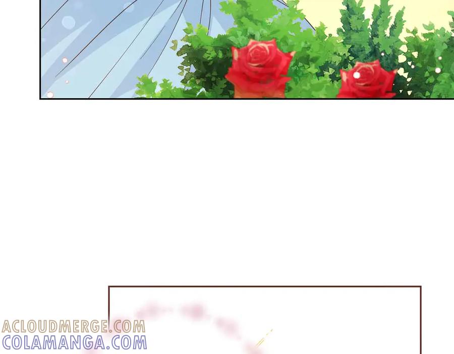 《皇后才不是配角》第12话 回忆过去的爱 第117页