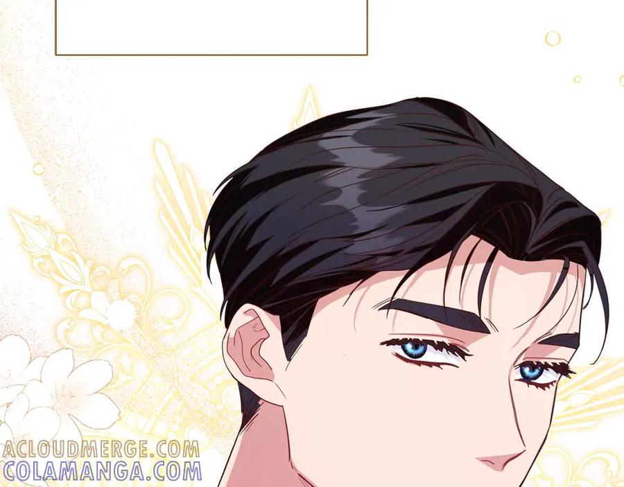《皇后才不是配角》第12话 回忆过去的爱 第61页
