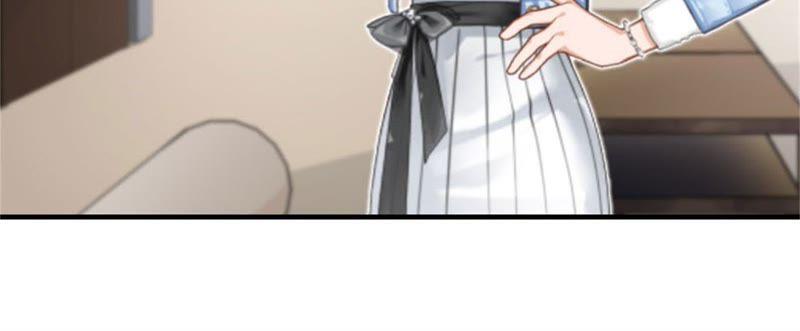 《误入婚途：叛逆娇妻不好惹》是个男孩 第71页