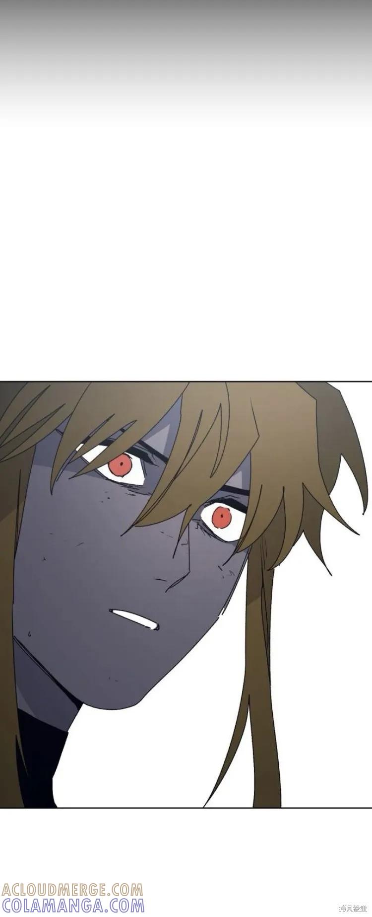 馀火骑士 - 第179话 - 第23张图