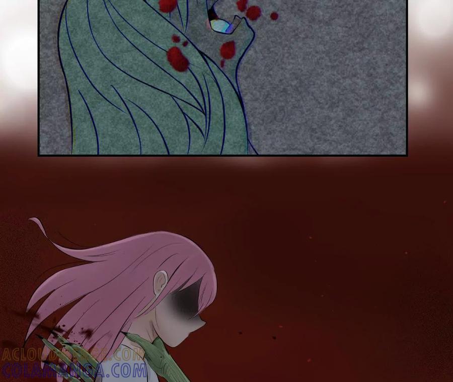 《角角世界》快跑 第29页
