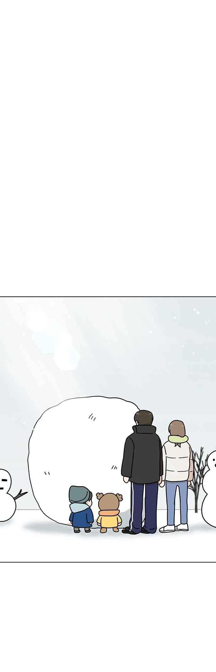我家妹妹是狗狗 第37话 打雪仗 第32页