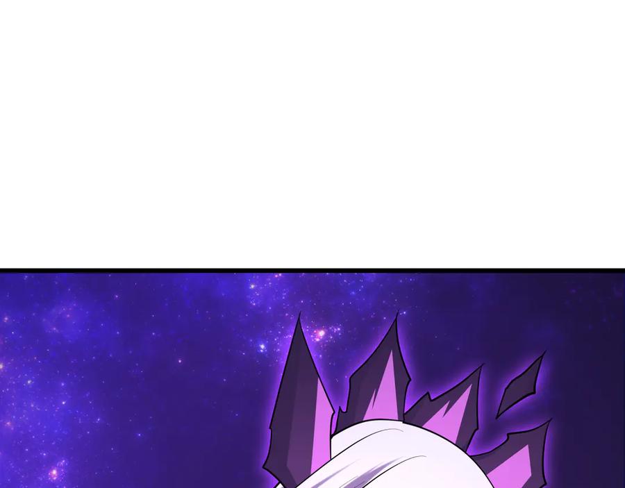全球诡异时代 第506话 扶桑篇-黑魔仙的过去！ 第27页