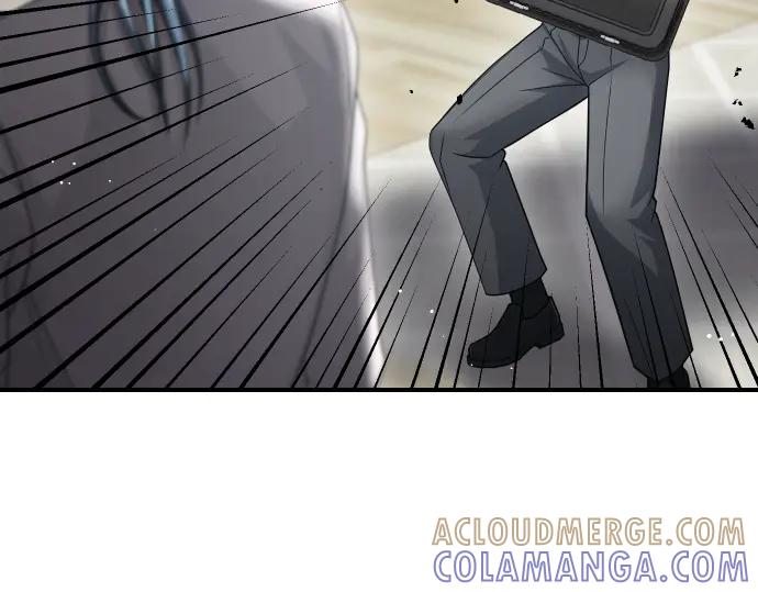 《凡菲尔德的秘密》第54话 三方会谈 第5页