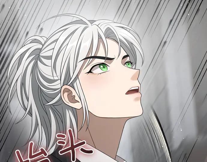 《凡菲尔德的秘密》第55话 暂时撤退 第59页