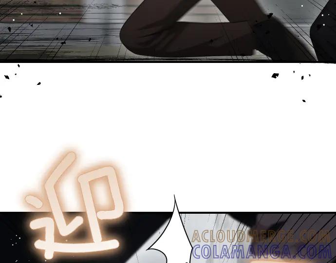 《凡菲尔德的秘密》第55话 暂时撤退 第45页