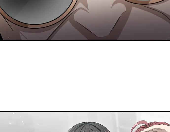 《凡菲尔德的秘密》第55话 暂时撤退 第39页