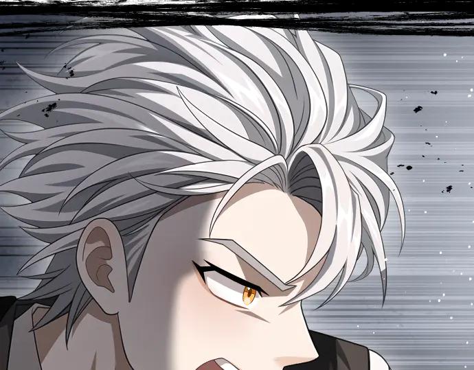 《凡菲尔德的秘密》第55话 暂时撤退 第27页