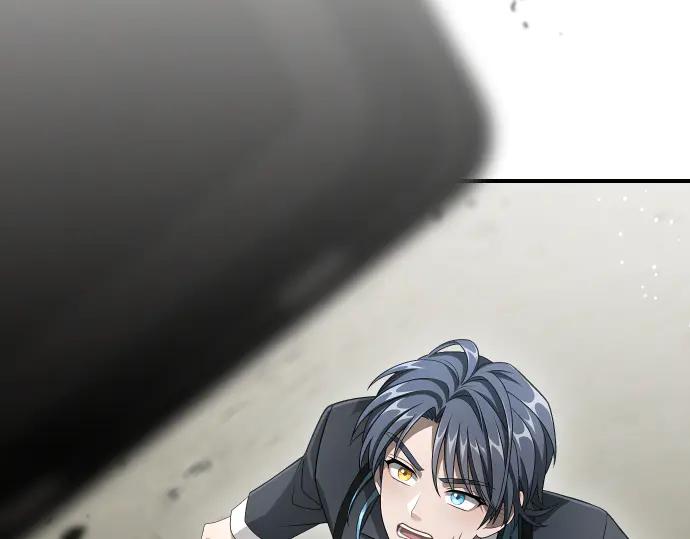《凡菲尔德的秘密》第55话 暂时撤退 第35页