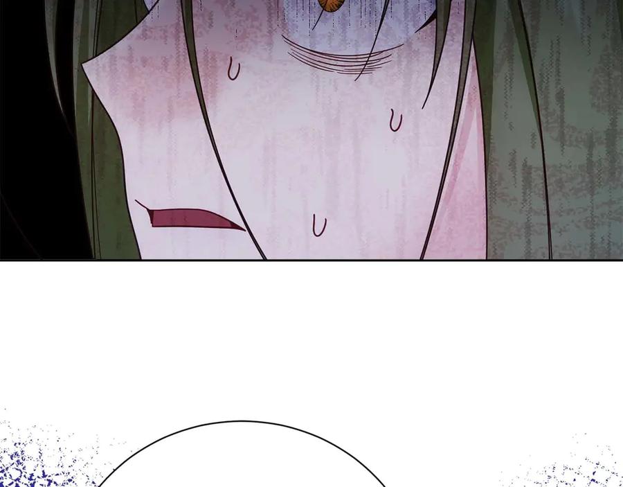 《皇后才不是配角》第56话 不认罪 第172页