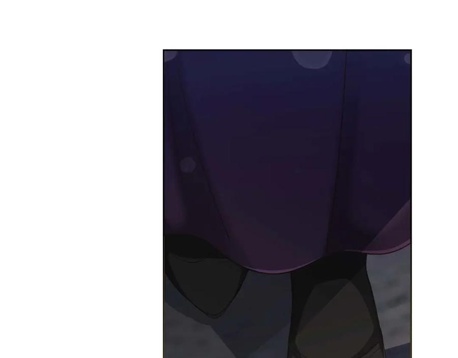 《皇后才不是配角》第56话 不认罪 第187页