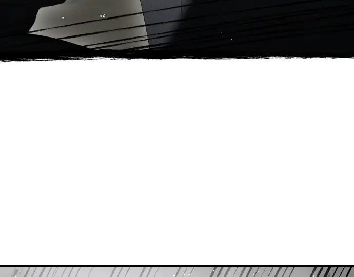 《凡菲尔德的秘密》第55话 暂时撤退 第58页