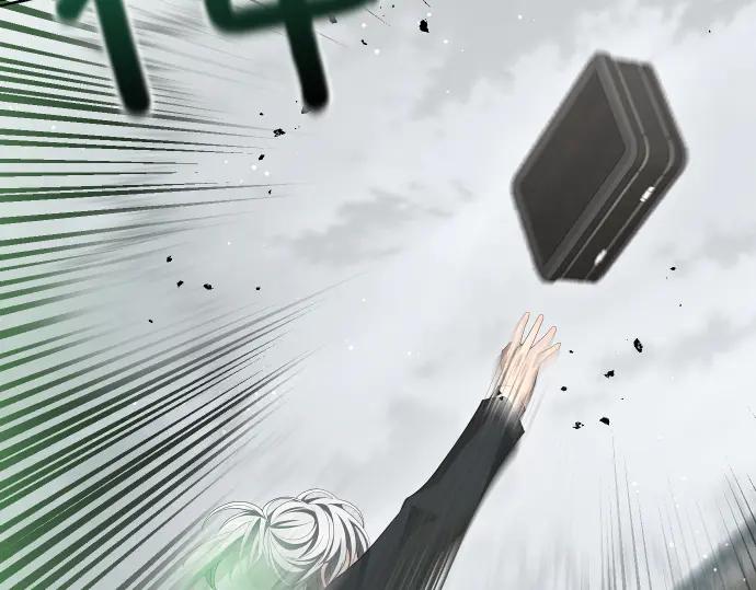 《凡菲尔德的秘密》第55话 暂时撤退 第68页