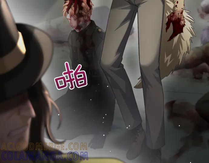 《凡菲尔德的秘密》第56话 正面迎击 第29页