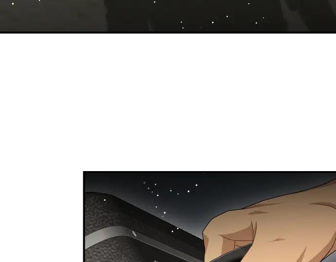 《凡菲尔德的秘密》第56话 正面迎击 第16页