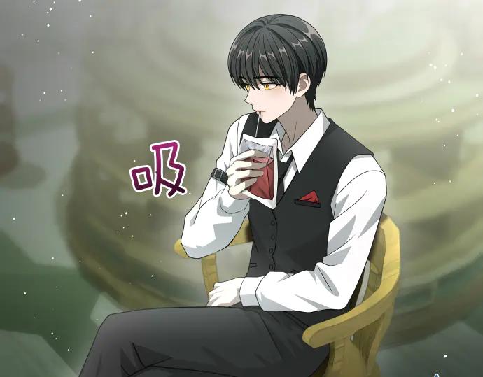 《凡菲尔德的秘密》第57话 新的委托 第36页
