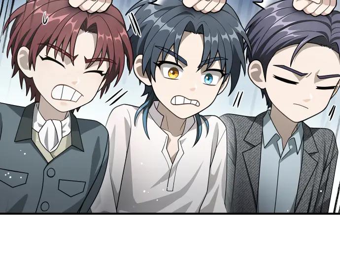 《凡菲尔德的秘密》第57话 新的委托 第22页