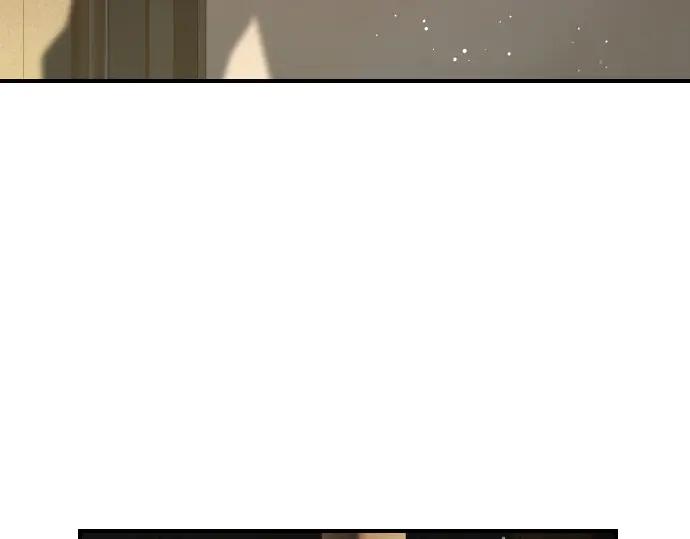 《凡菲尔德的秘密》第57话 新的委托 第6页