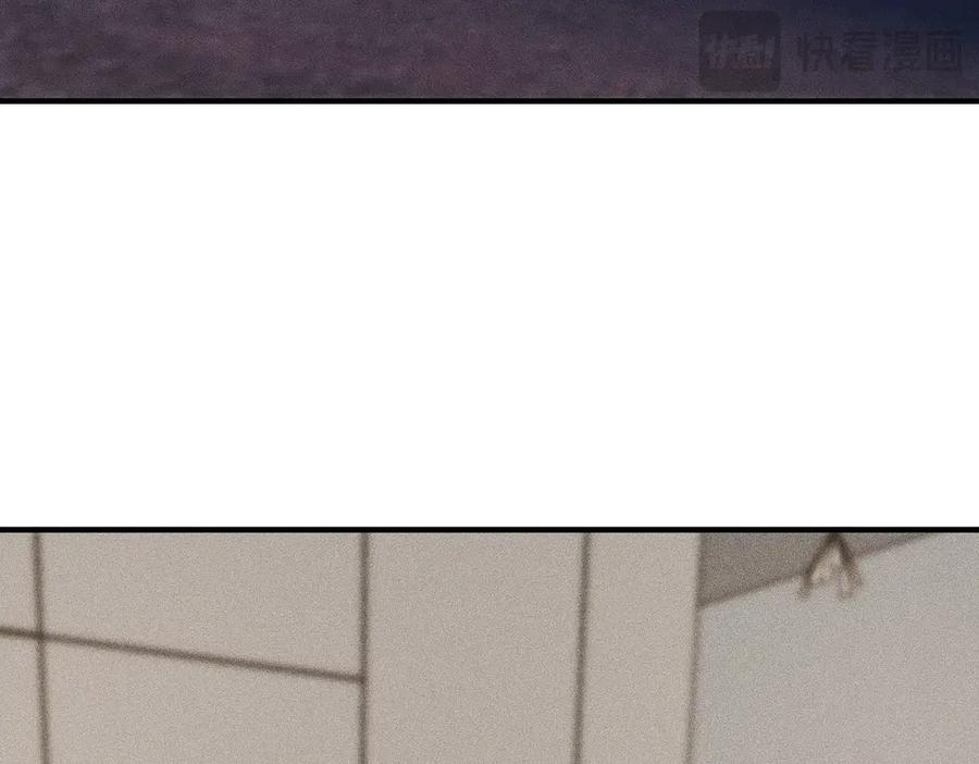 都市隐龙 - 第6话 是时候活动一下筋骨了！ - 第142张图