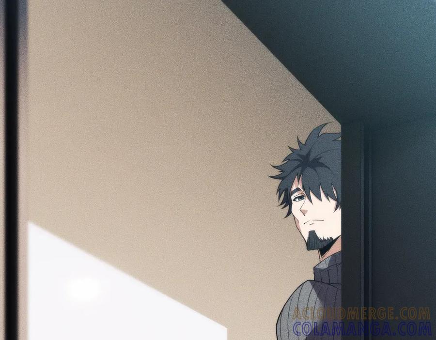 都市隐龙 - 第6话 是时候活动一下筋骨了！ - 第137张图