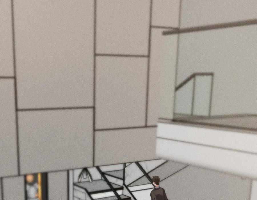 都市隐龙 - 第6话 是时候活动一下筋骨了！ - 第143张图