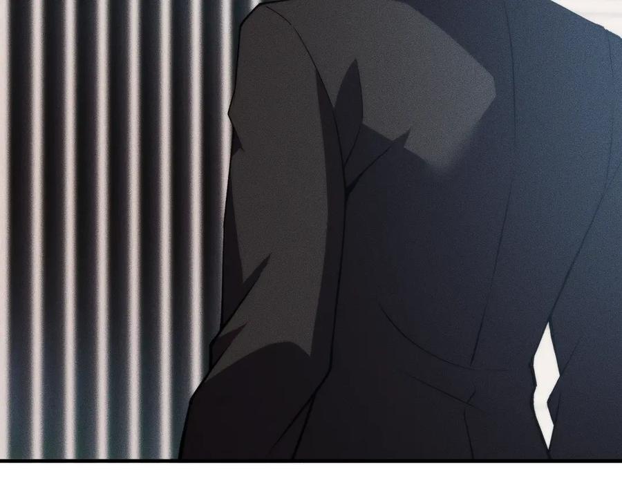 都市隐龙 - 第6话 是时候活动一下筋骨了！ - 第135张图