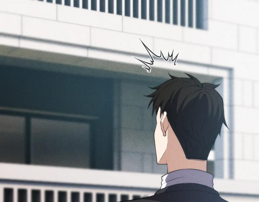 都市隐龙 - 第6话 是时候活动一下筋骨了！ - 第134张图