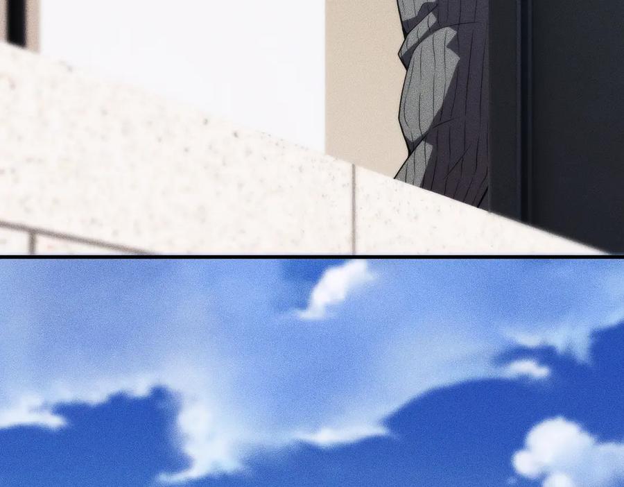 都市隐龙 - 第6话 是时候活动一下筋骨了！ - 第138张图