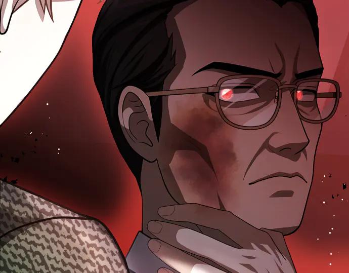 《凡菲尔德的秘密》第59话 秘密武器 第2页