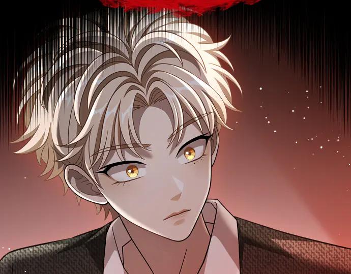 《凡菲尔德的秘密》第59话 秘密武器 第6页