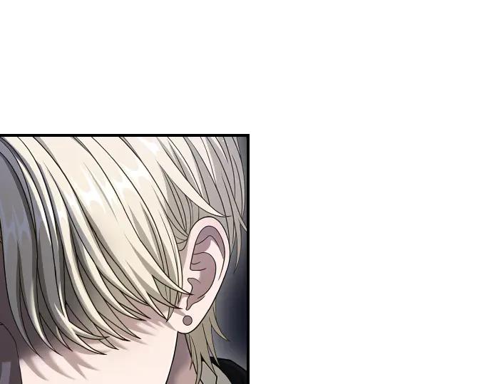 《凡菲尔德的秘密》第59话 秘密武器 第19页