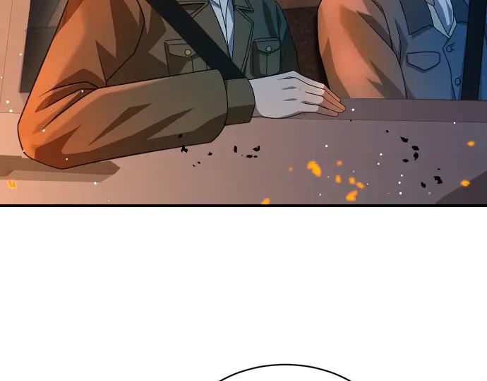 《凡菲尔德的秘密》第60话 不稳定的同盟 第4页