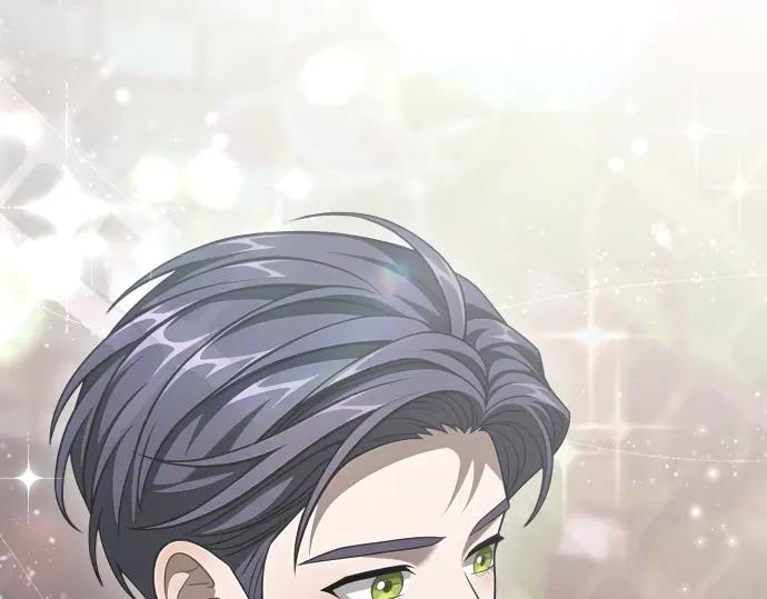 《凡菲尔德的秘密》第62话 美男计 第2页