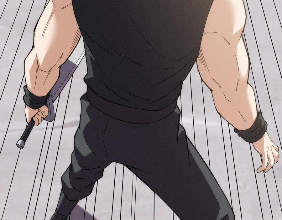 都市隐龙 - 第8话 苏祈有危险！ - 第34张图