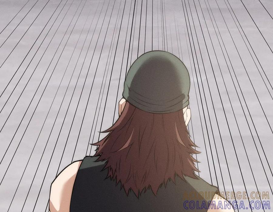 都市隐龙 - 第8话 苏祈有危险！ - 第33张图